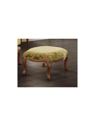 http://www.commodeetconsole.com/1047-thickbox_default/pouf-repose-pieds-de-luxe-tissu.jpg