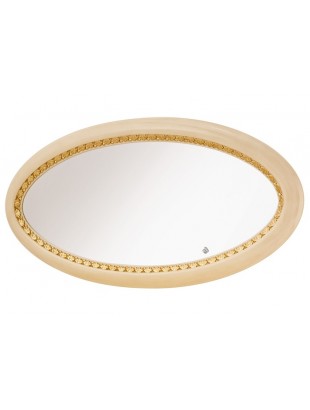 http://www.commodeetconsole.com/2790-thickbox_default/miroir-de-luxe-oval-milan.jpg
