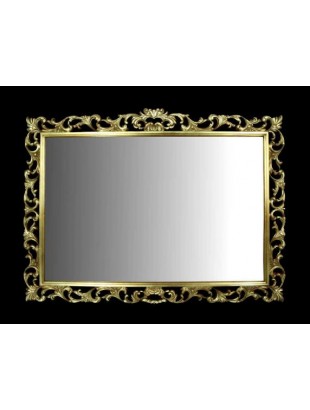 http://www.commodeetconsole.com/4349-thickbox_default/miroir-antiquaire-louis-xvi-rectangulaire.jpg