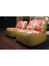 Fauteuil Vintage Gongo